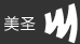 短信接口|短信驗(yàn)證碼|短信平臺(tái)首選江蘇美圣025-5262-0989